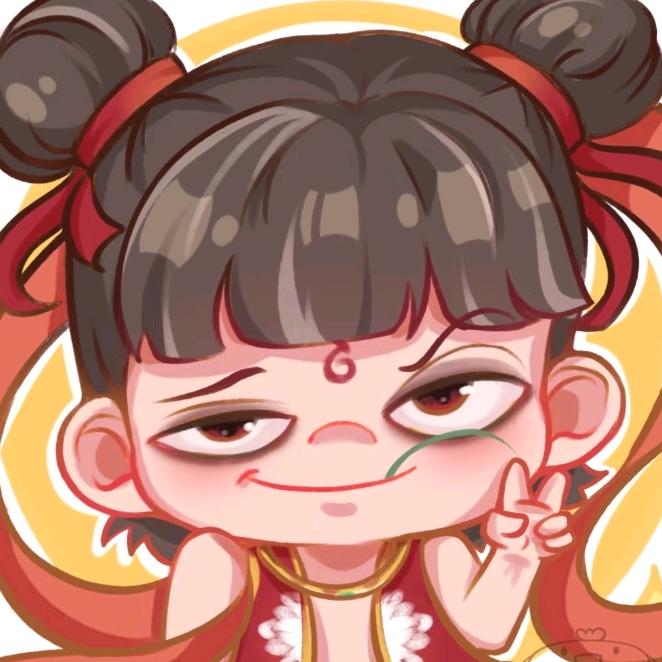 结界里的快乐鬼👻