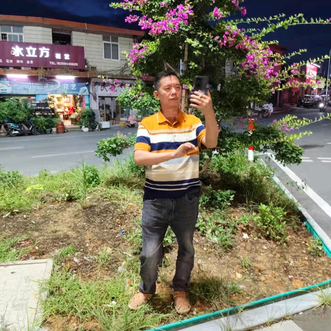 寻找有缘人