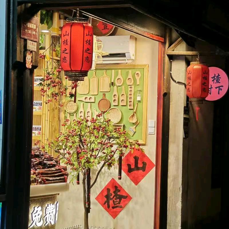 波波带财