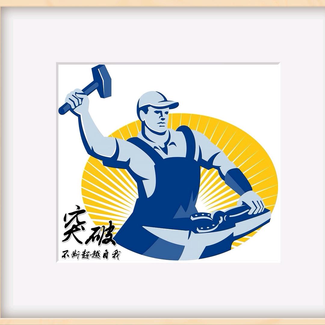 铁中铁-强弱电工程