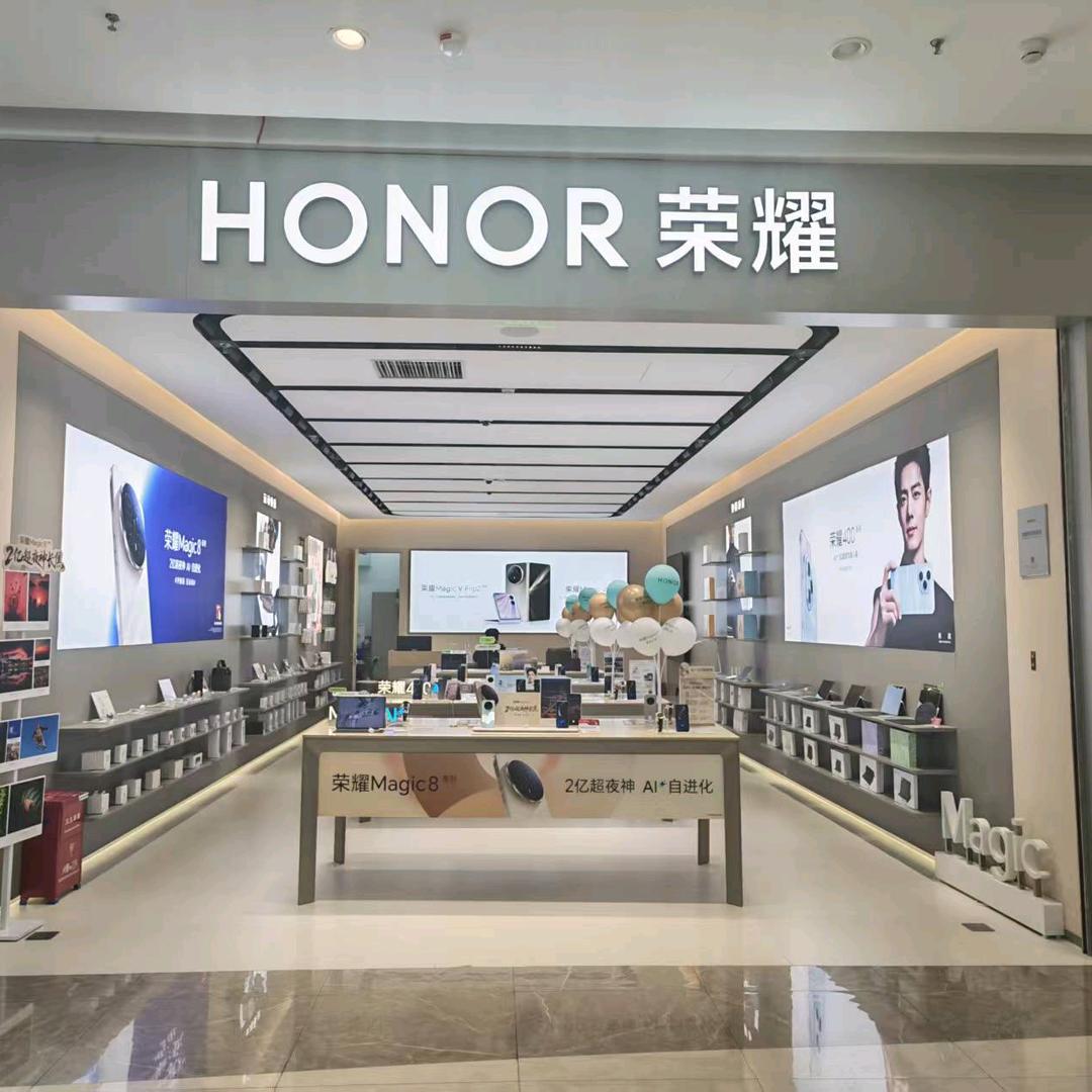 畅聊荣耀（小号）