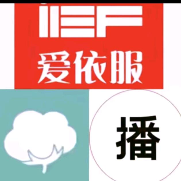 大牌服装切片日记