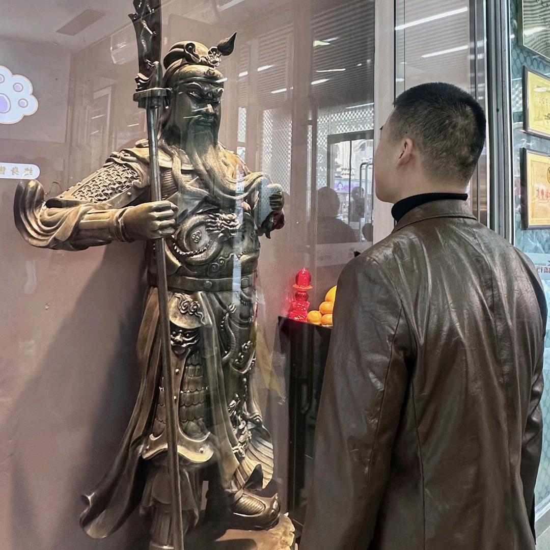 混个好名声