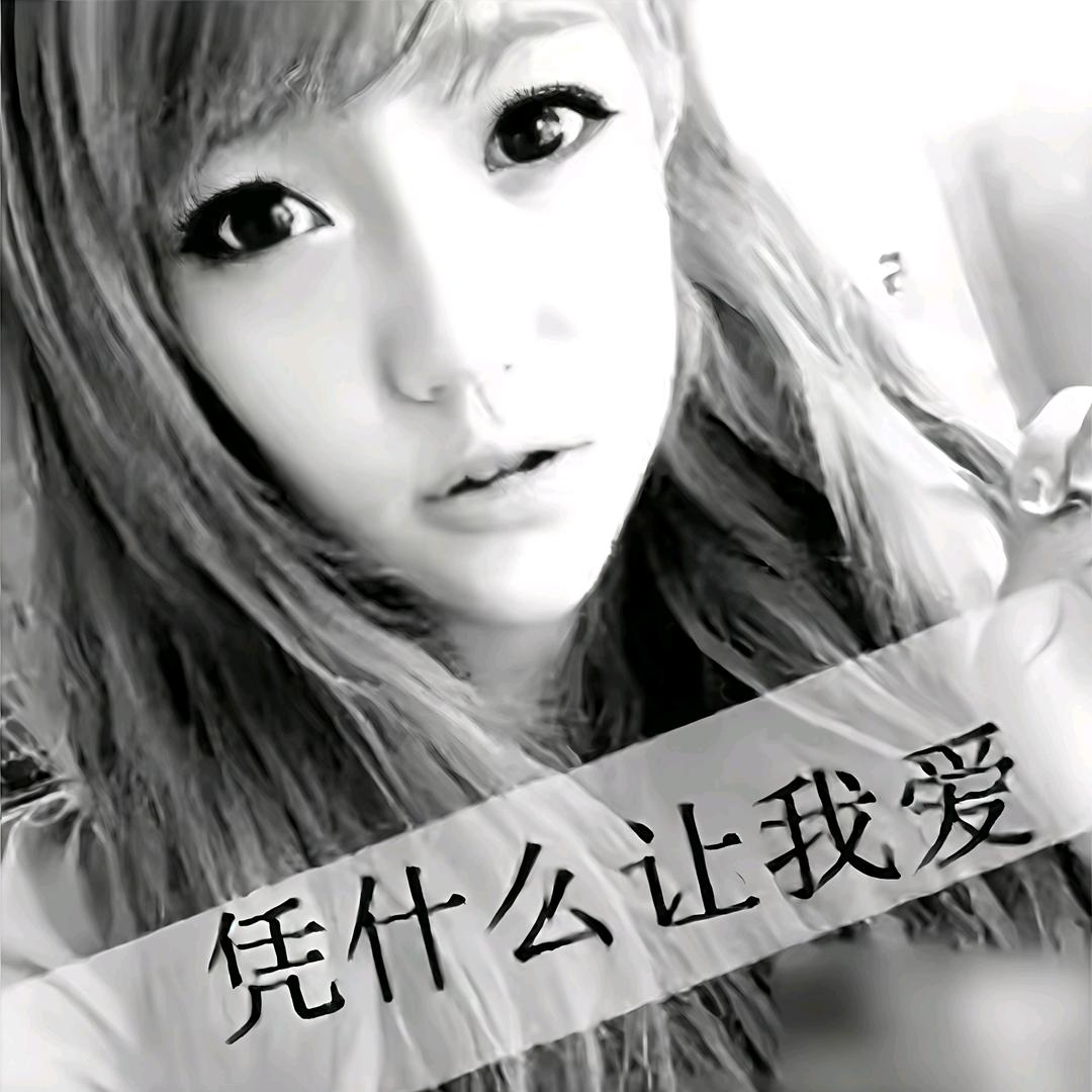 冒冒酒精过敏🦔