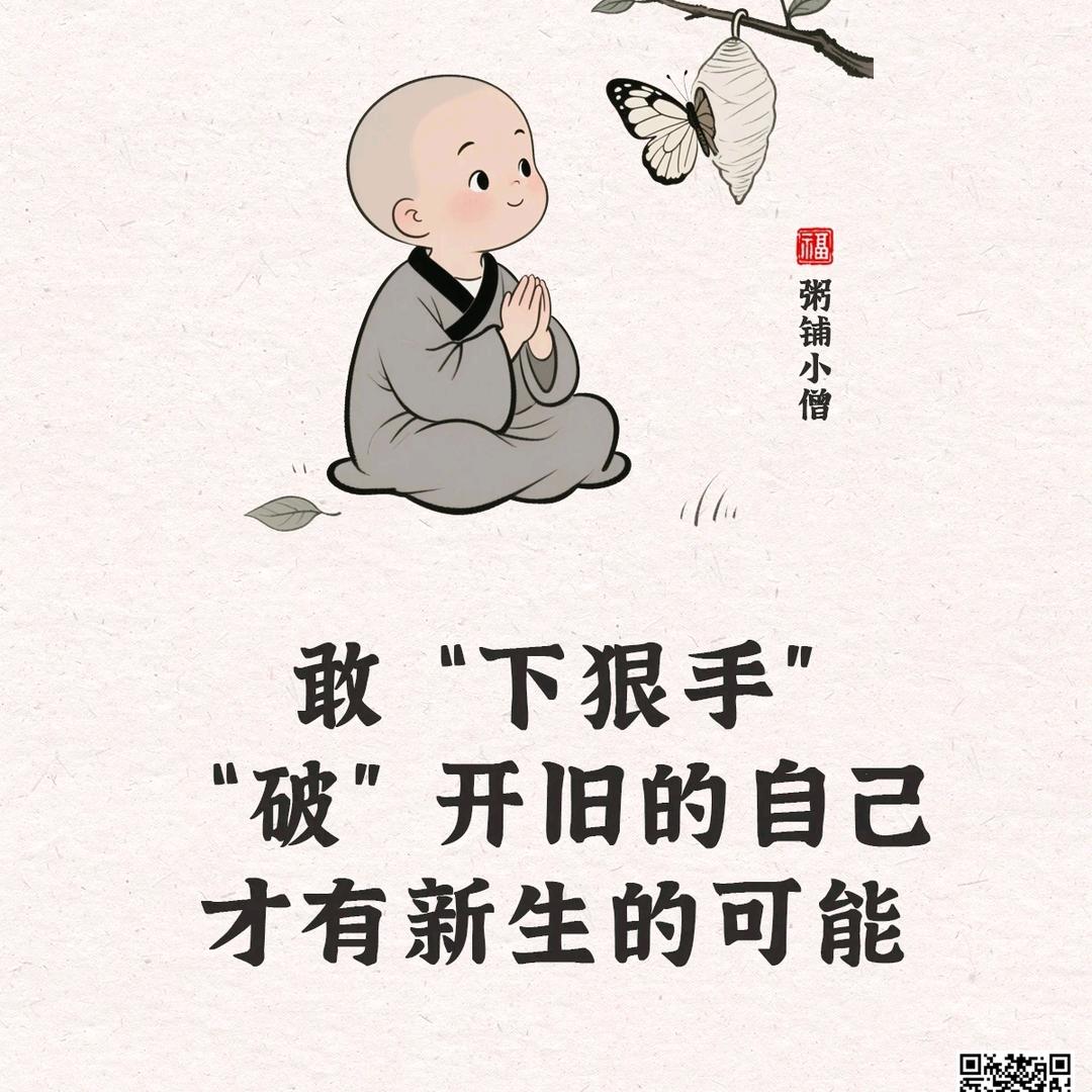 ☞  静  心  ♥  观  海  ☜