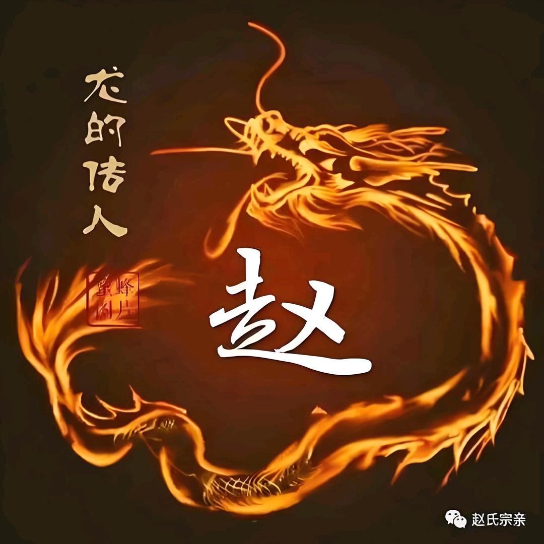 鹏程今已展.飞越万重山