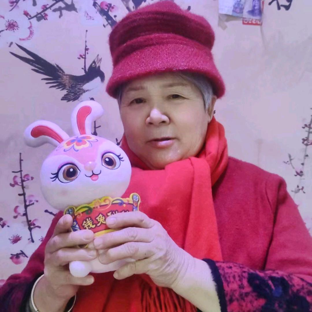 好大姐