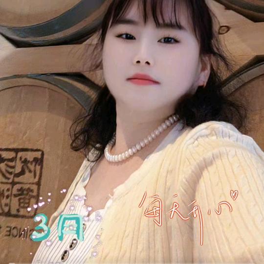 独立的女人