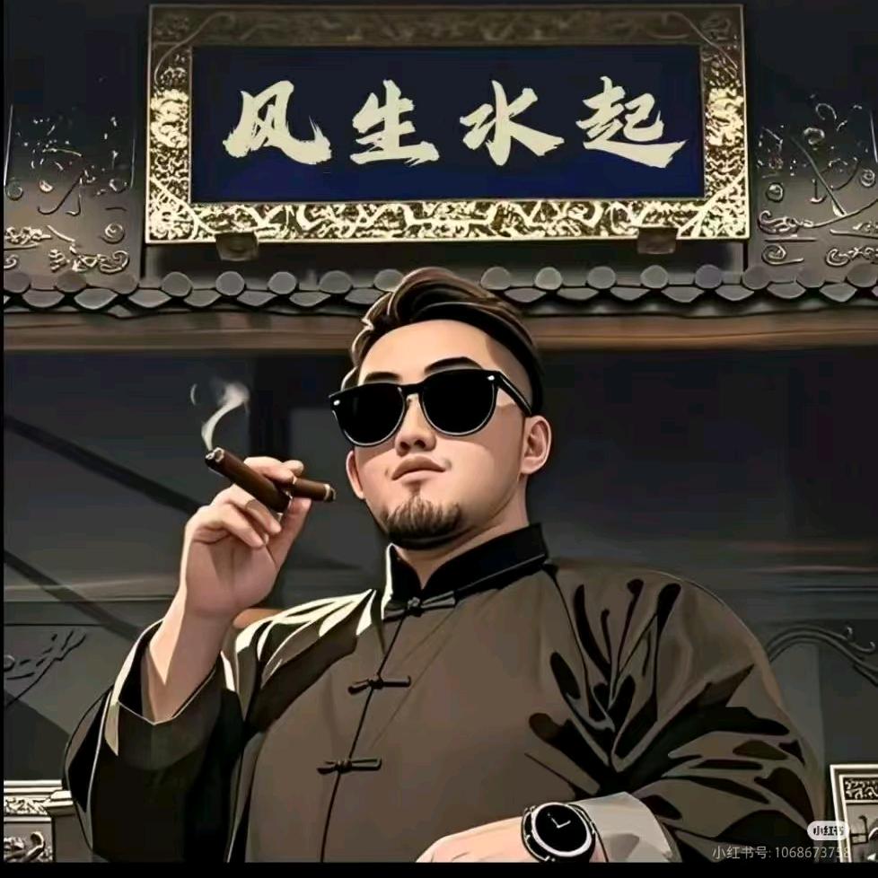 始于初衷.☆🇨🇳