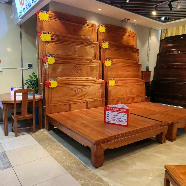 安兴实木床厂家