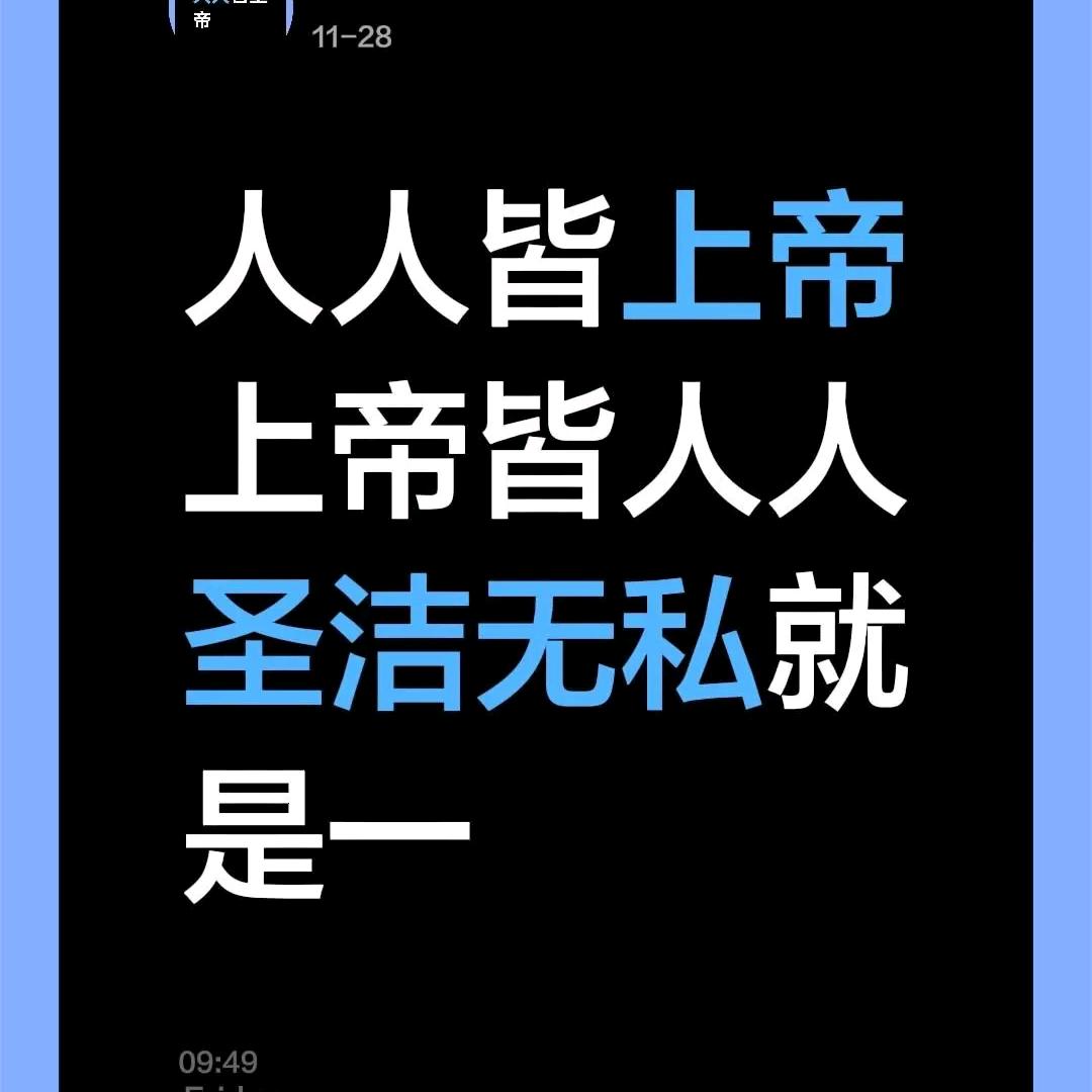 嵇清华