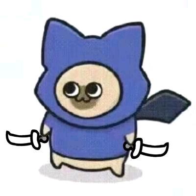 嗯em