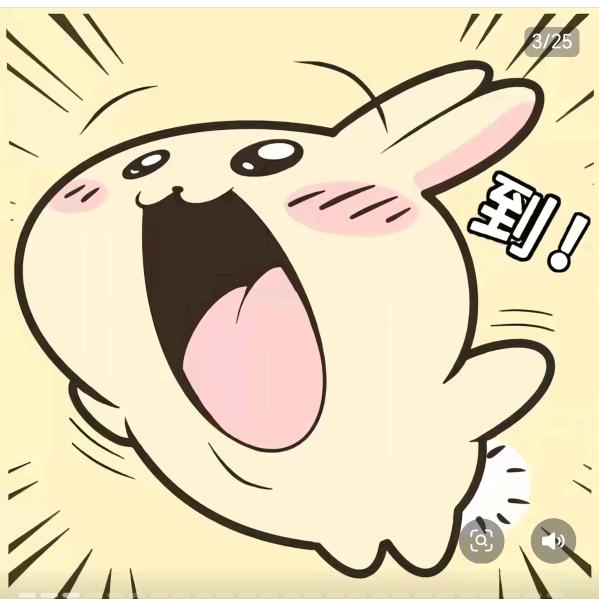 拉布布。