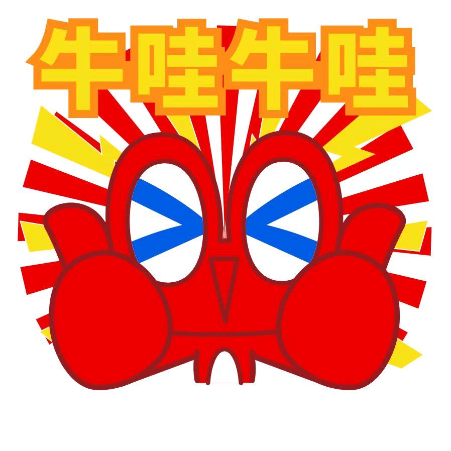 蛙来哒中华广场店