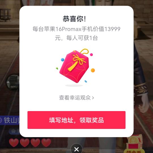 🌈 🏔️海角一号⁷⁷⁷