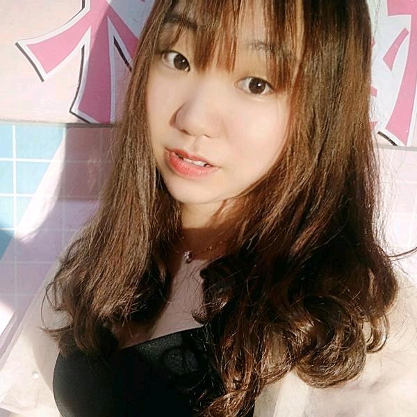 👑龚家😈二小姐😈