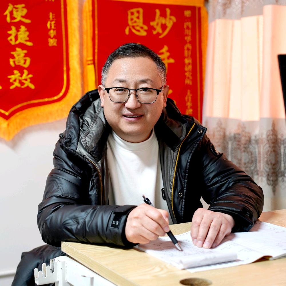 王老护旰㫜   (在现 免费）回关