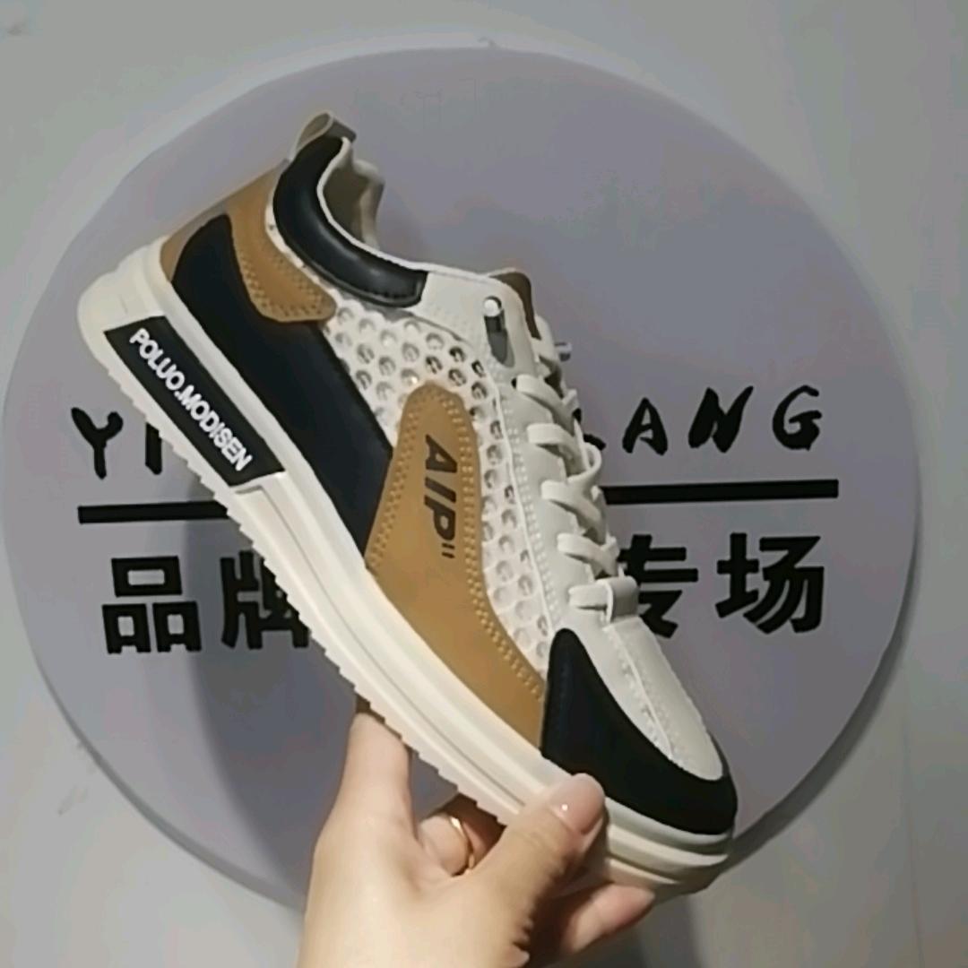 邮好物甄选