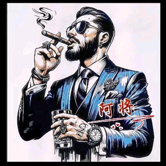 堆龙黑哥。🌿🌿