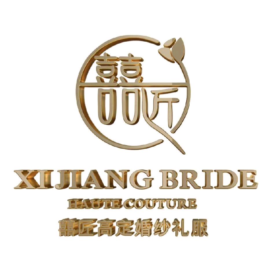 喜匠婚纱美学空间官方号