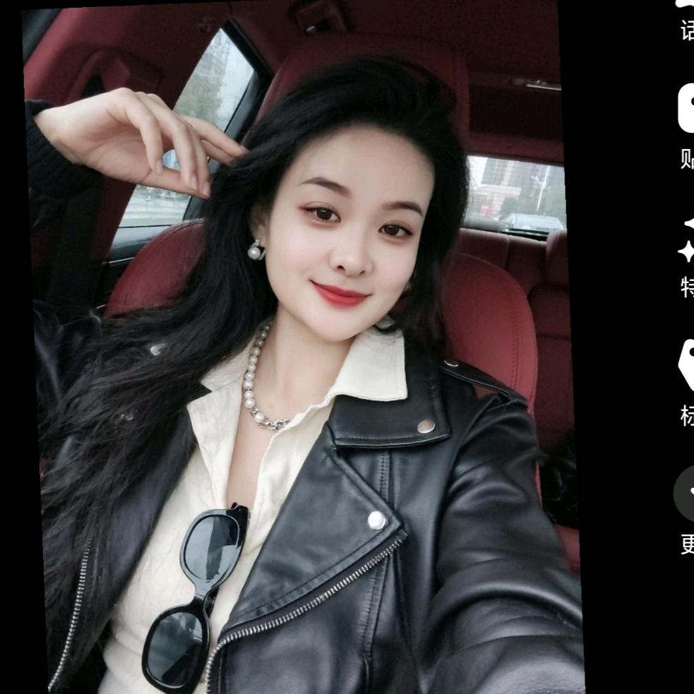 ꪝ🌱: Wᯅangএ💞