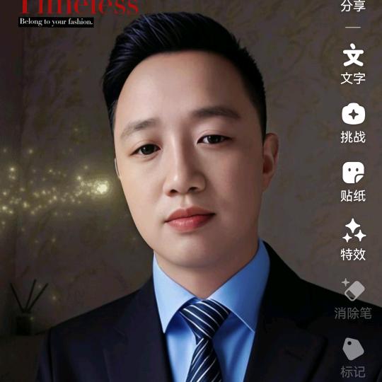 老付