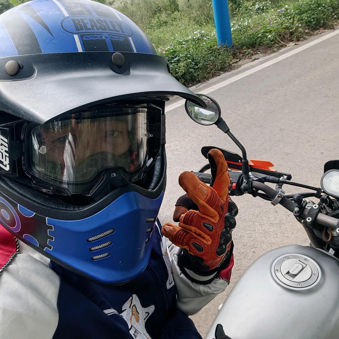 Eagles伊戈斯琴行