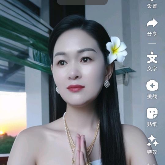 ～海燕.
