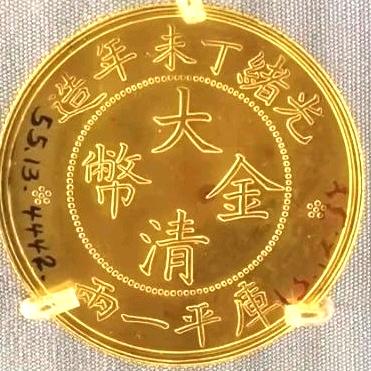 💞江湖路上👉钱多多💰