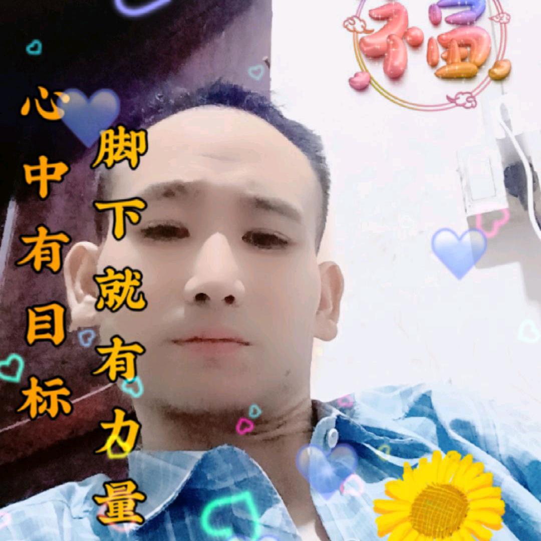 用户人生没有回头路一3234155910