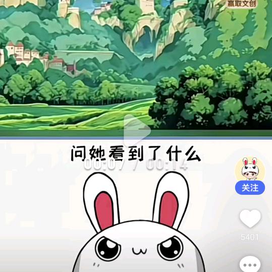 黎明