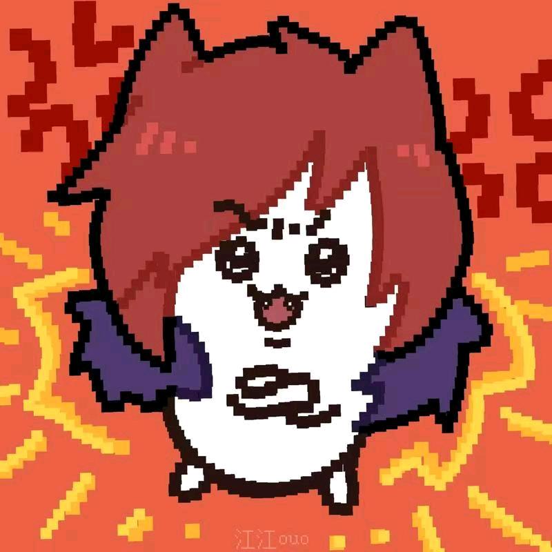 王