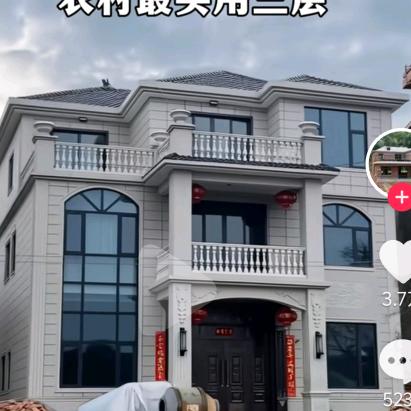农村哥