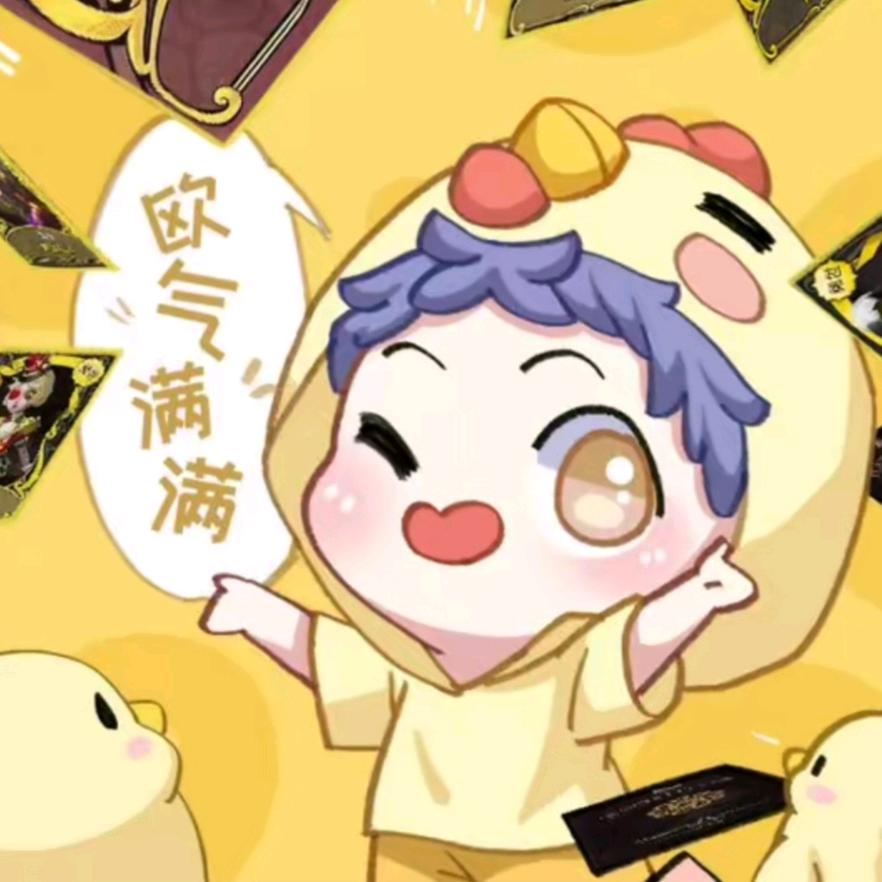 文文拆卡