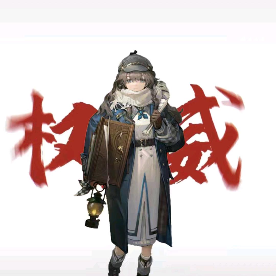 - 诗 焉 -