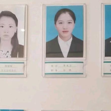 诈骗犯还我的钱