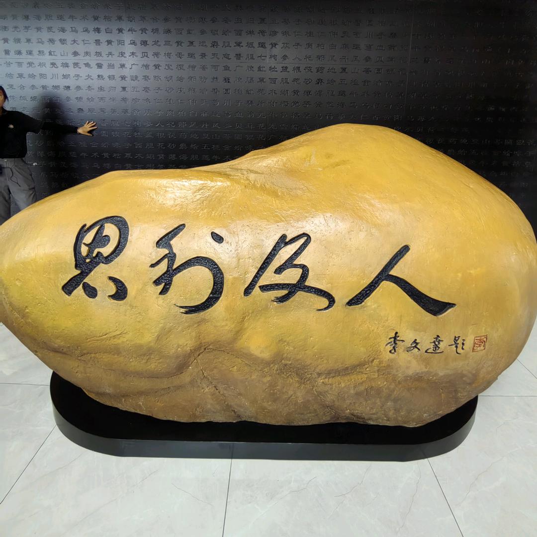 宛辞.忕佪.37.1*
