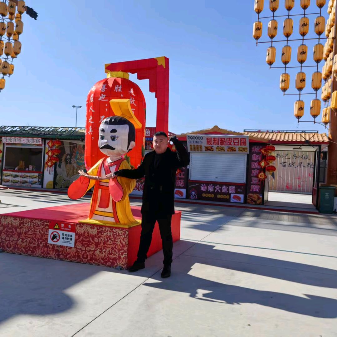 🐉张不倒🐉《義薄云天》