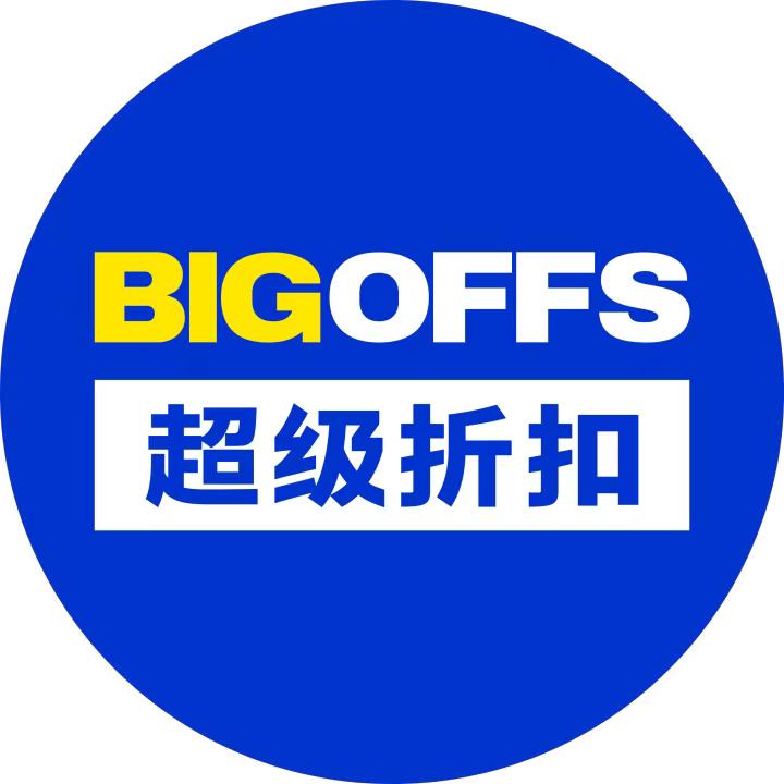 BIGOFFS超级折扣罗宾森广场店