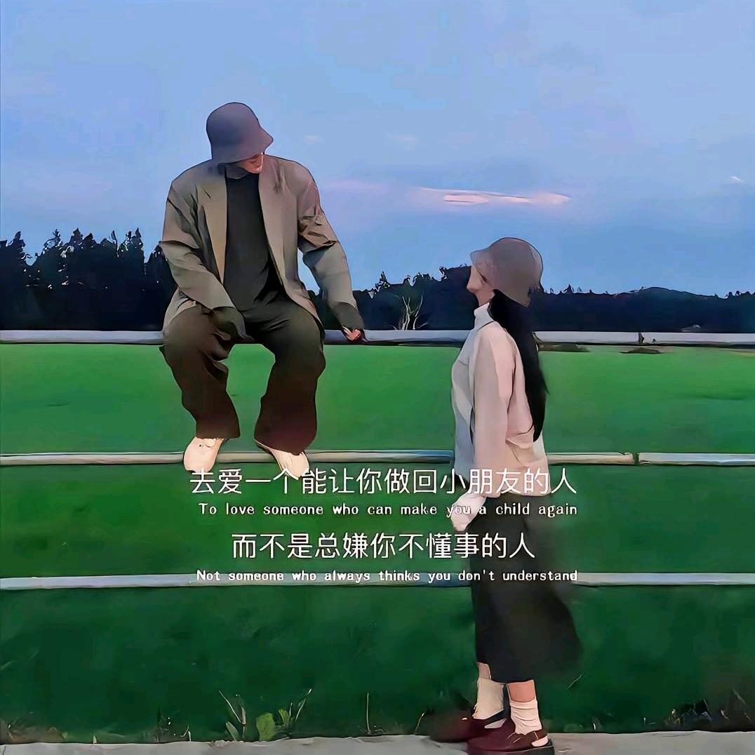☀️暖暖☀️