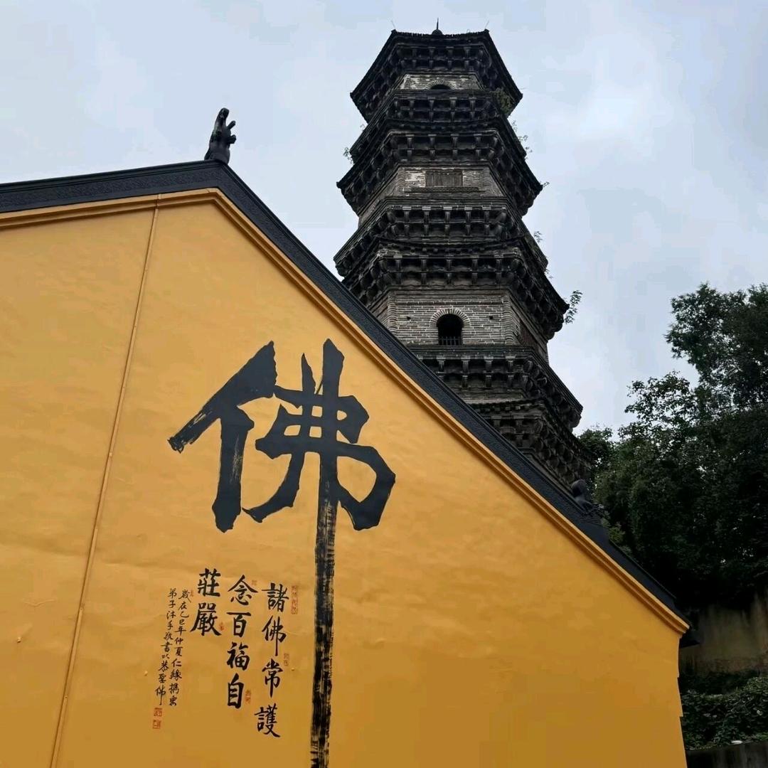 @林一