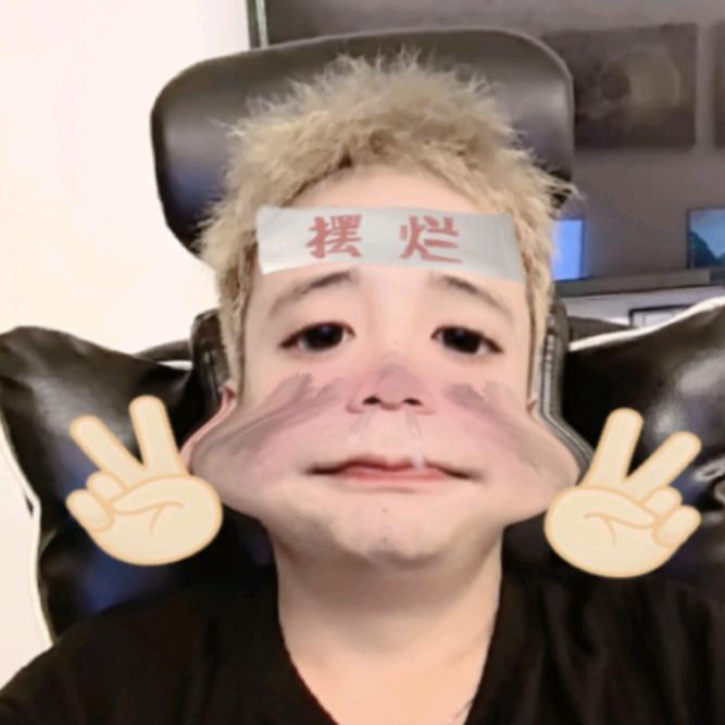小莫同学