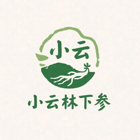 小云林下参