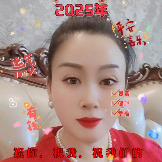 森林之火桦树茸