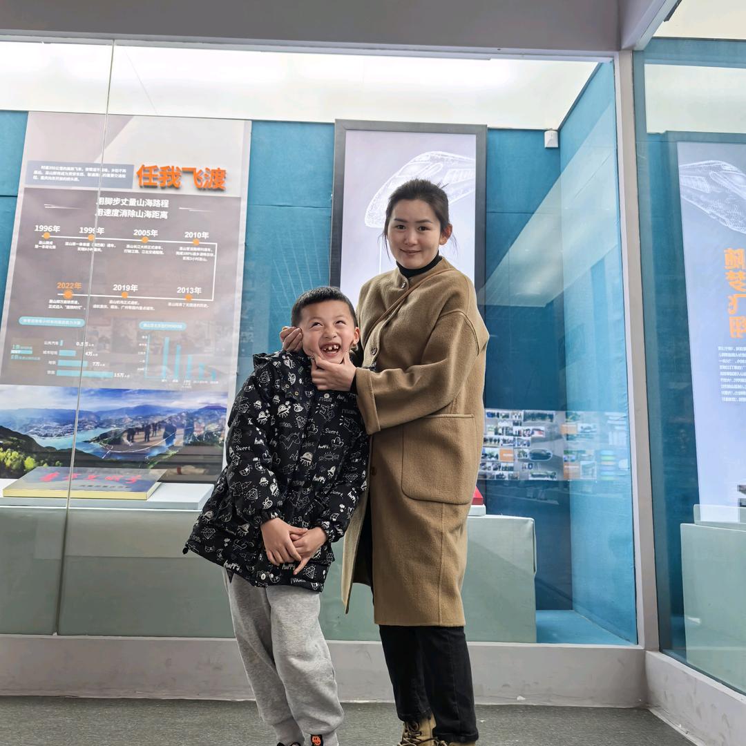 彭魄姝房地产