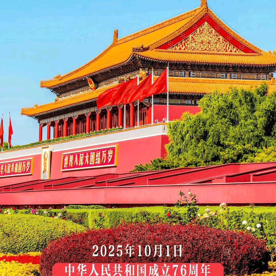 三河四省优选