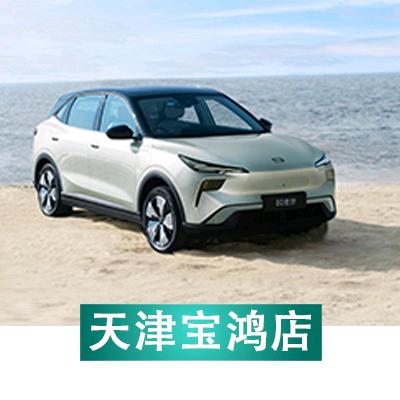奔腾悦意03天津宝鸿店
