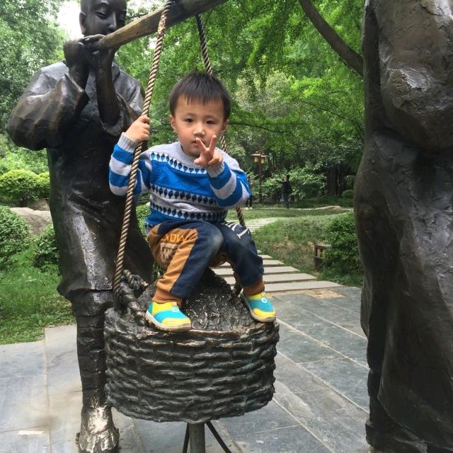 紫气东来（＆）