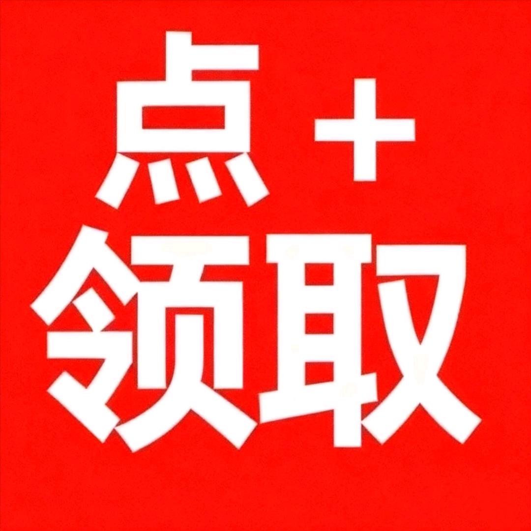 极速版01