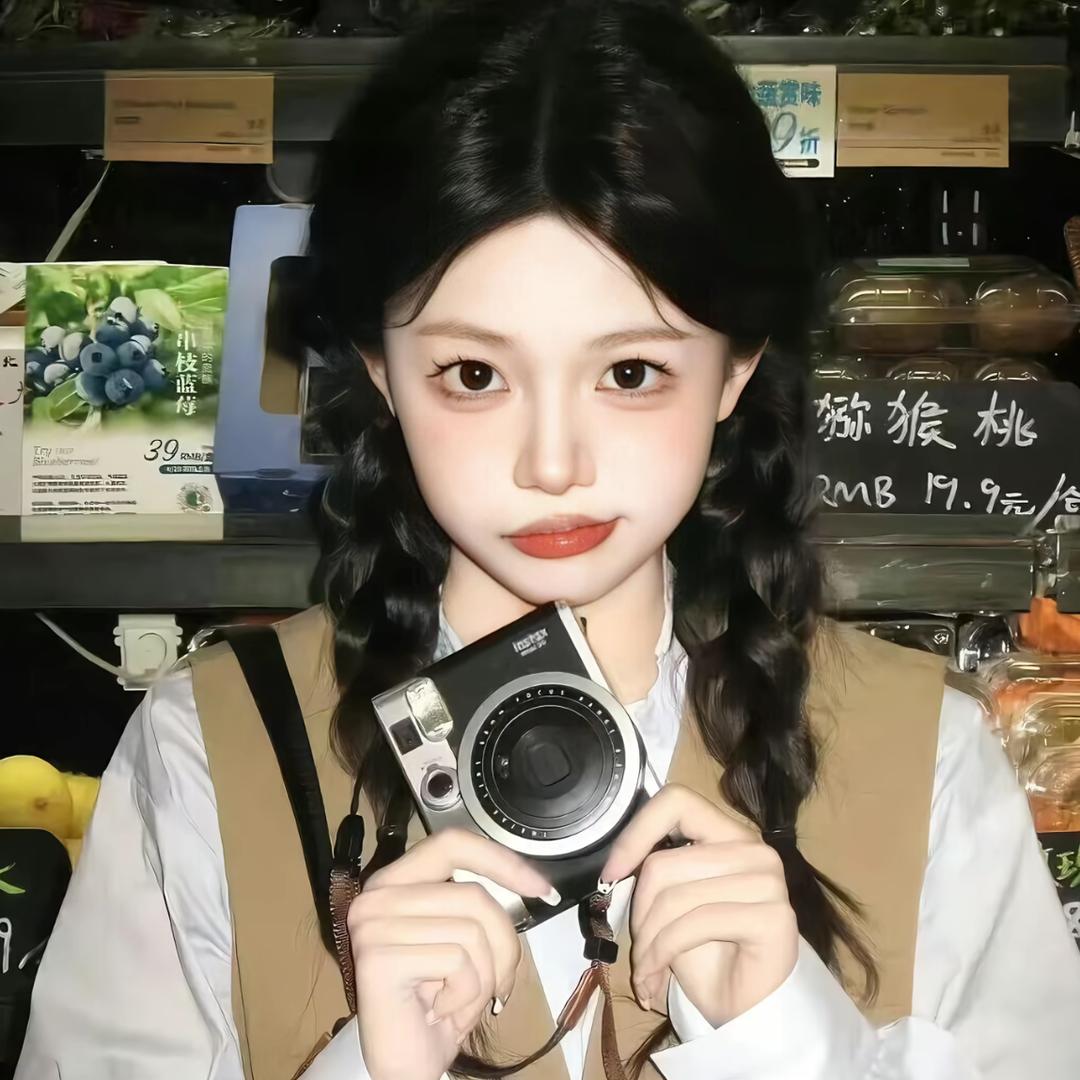 锦鲤